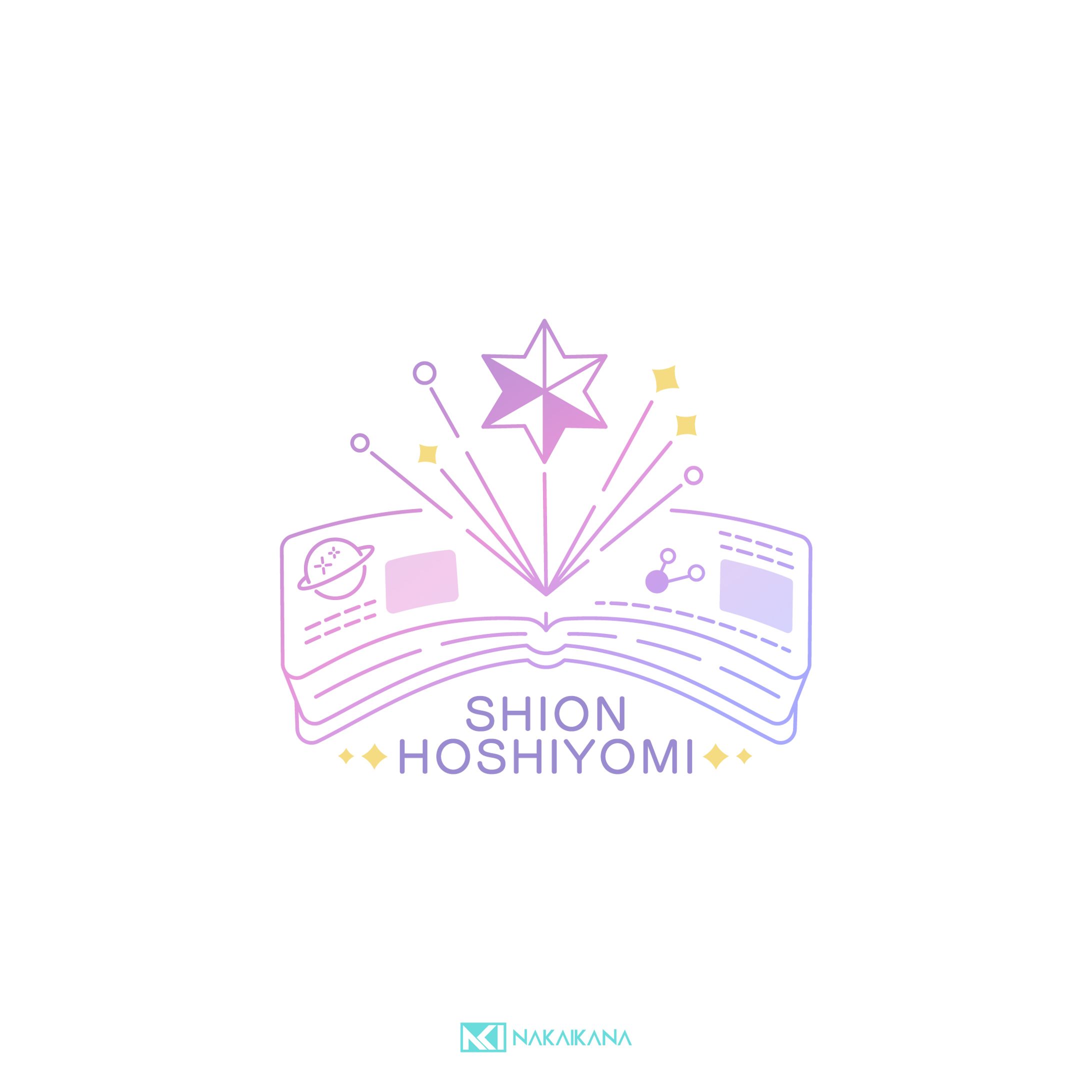 【シンボルロゴ】SHION HOSHIYOMI【創作】-1