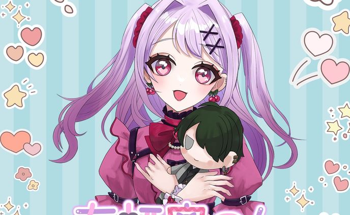 ロゴ、u-rasia