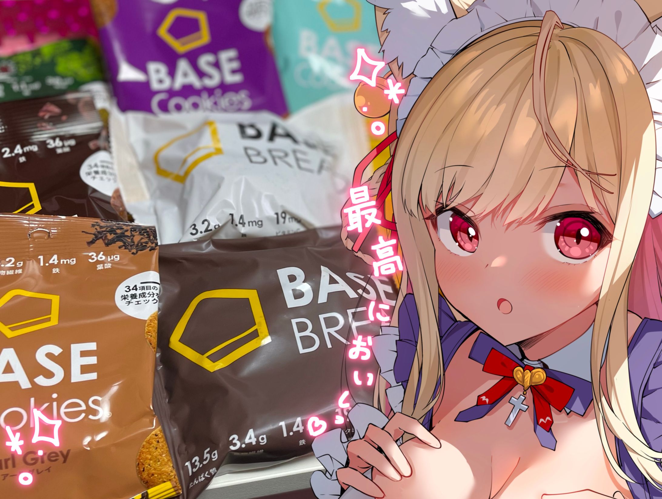 BASE FOOD公式アンバサダー-1