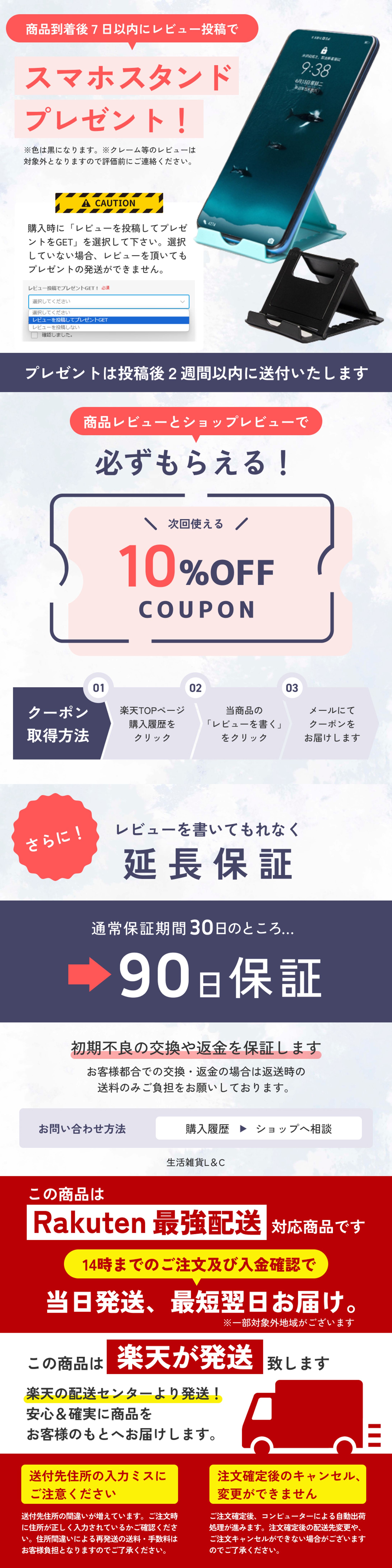 【Lily＆Chich様ご依頼】　楽天商品画像-1