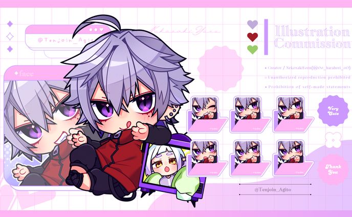 ✦デフォルメイラスト / 天条院アギト様