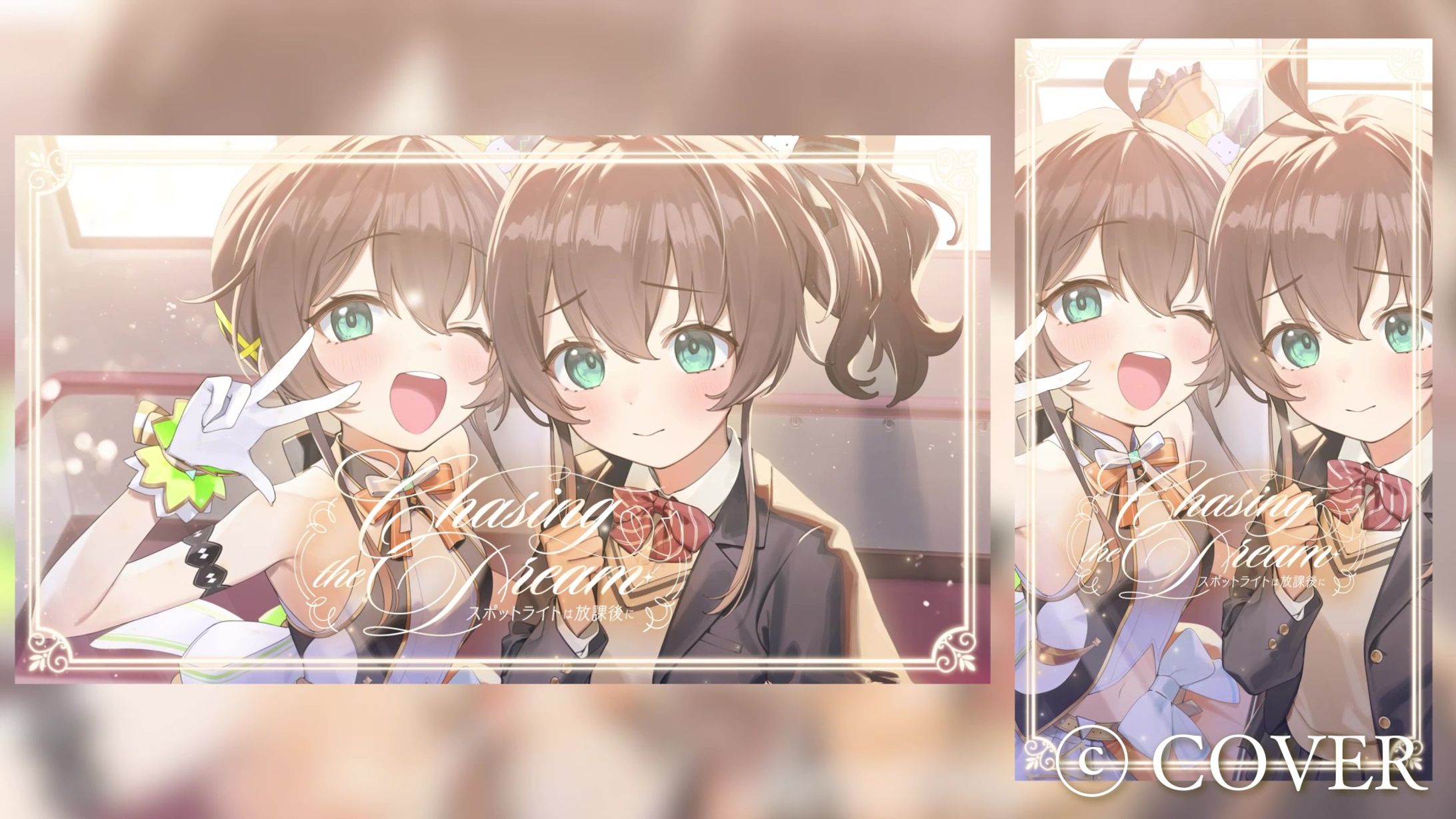 夏色まつり様 1stAlbum宣伝動画  制作-1