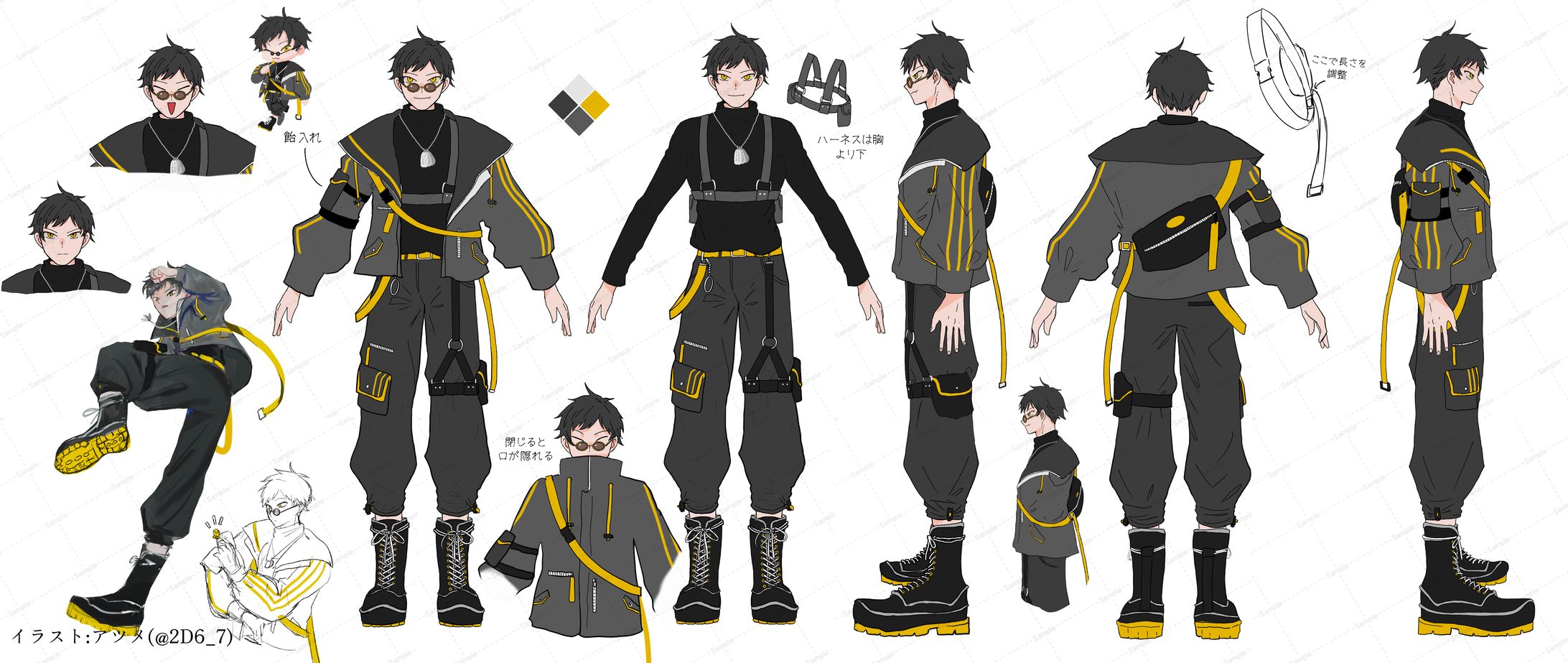 オリジナルキャラクターデザイン、四面図作成-1