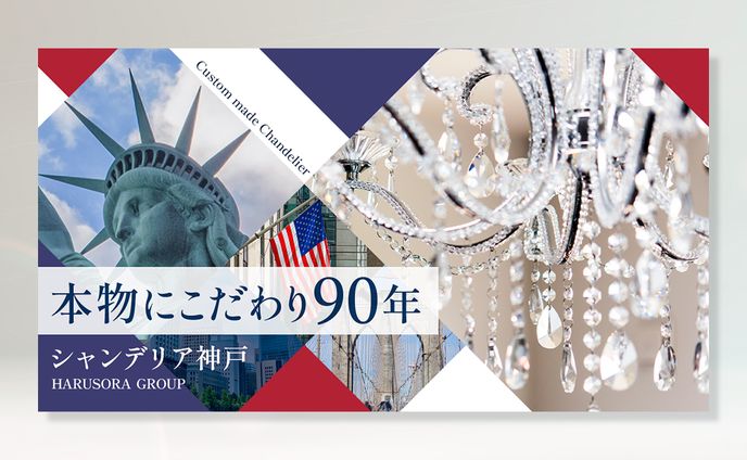 ゲーム系、ウェブサイト