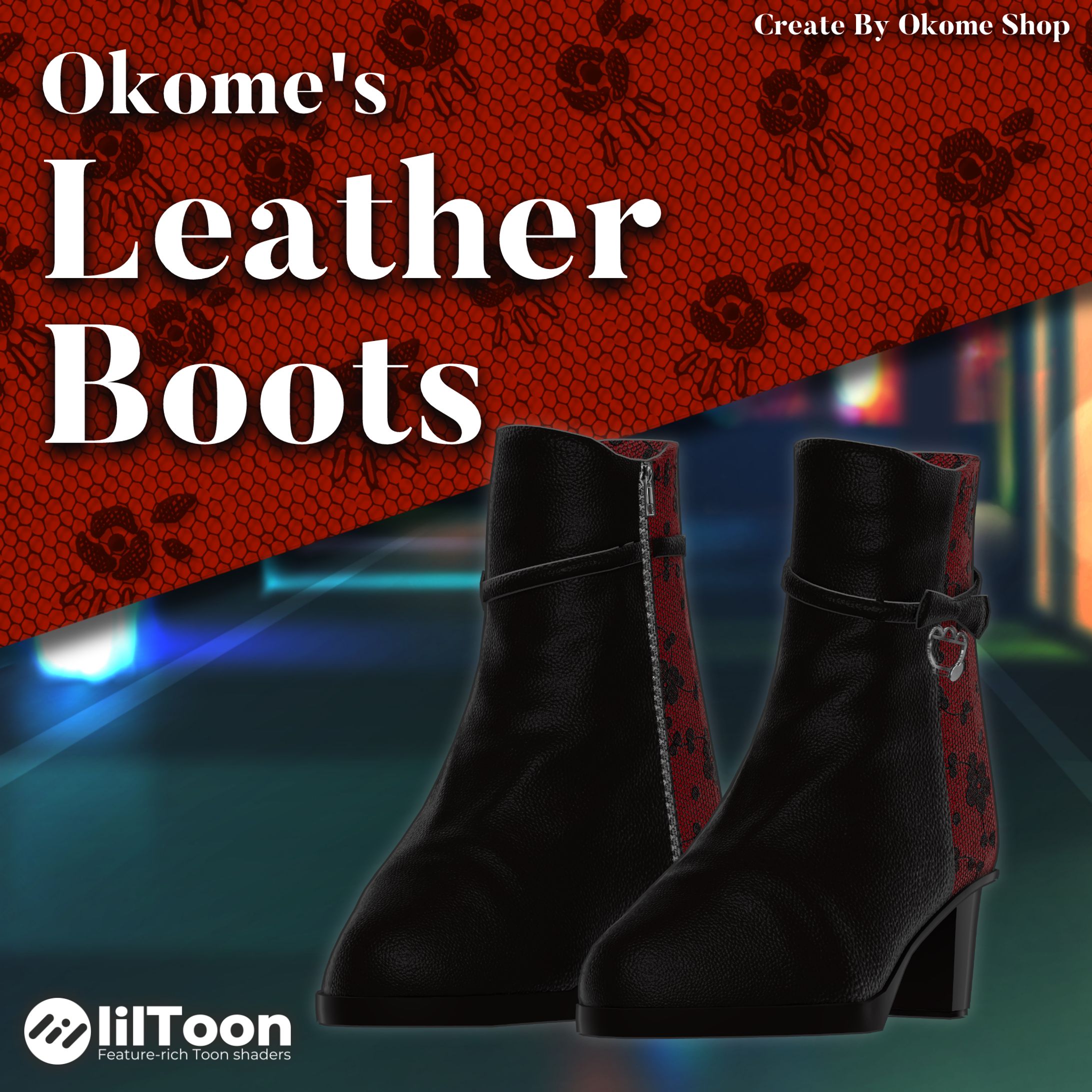 【44アバター対応】Okome's Leather Boots【VRC想定】-1