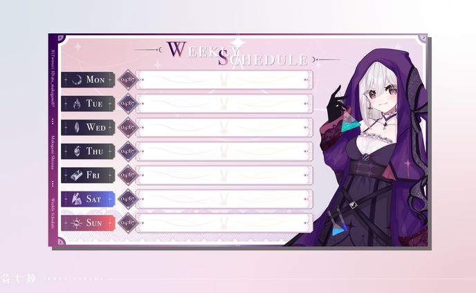 魔鏡シロナ様：配信予定表