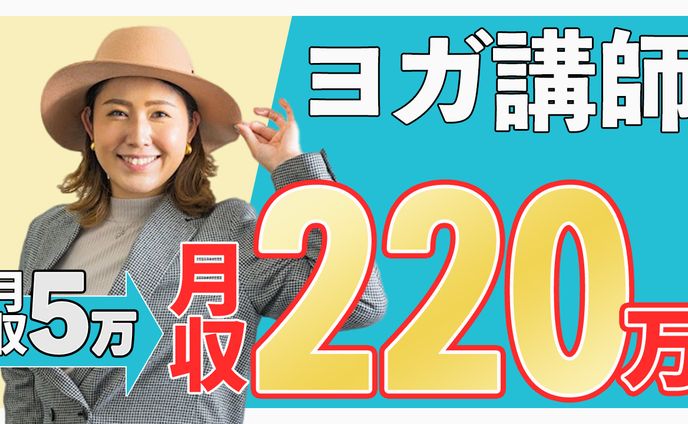 web、告知画像