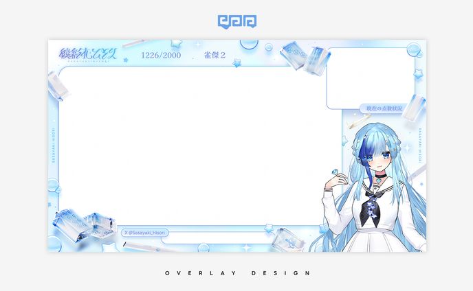 OVERLAY DESIGN / 紗彩木ひそり