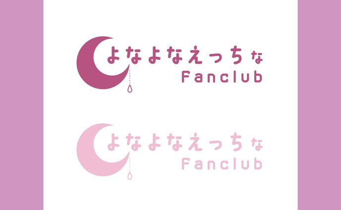 カラータイトルロゴデザイン