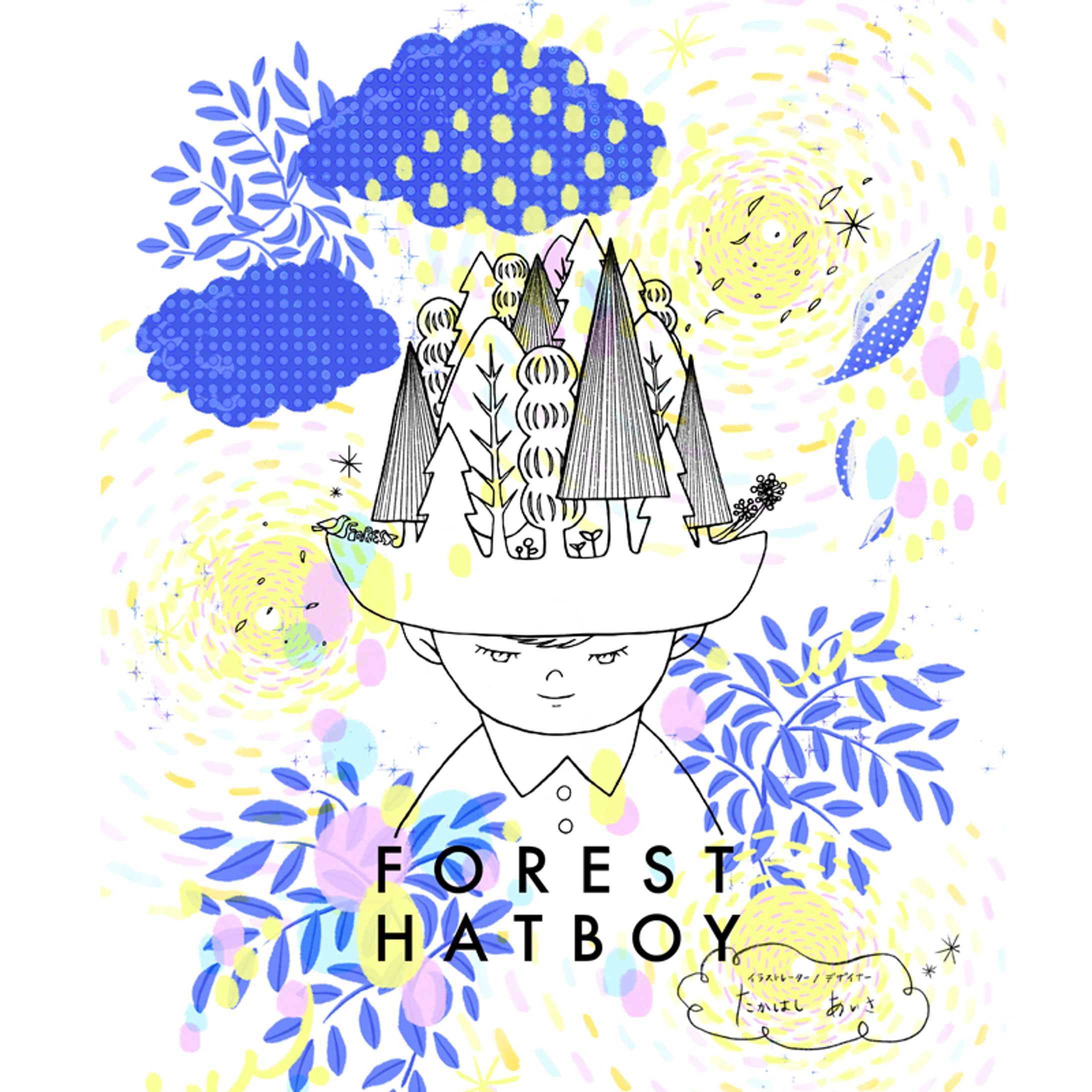 Forest HatBoy 2-1