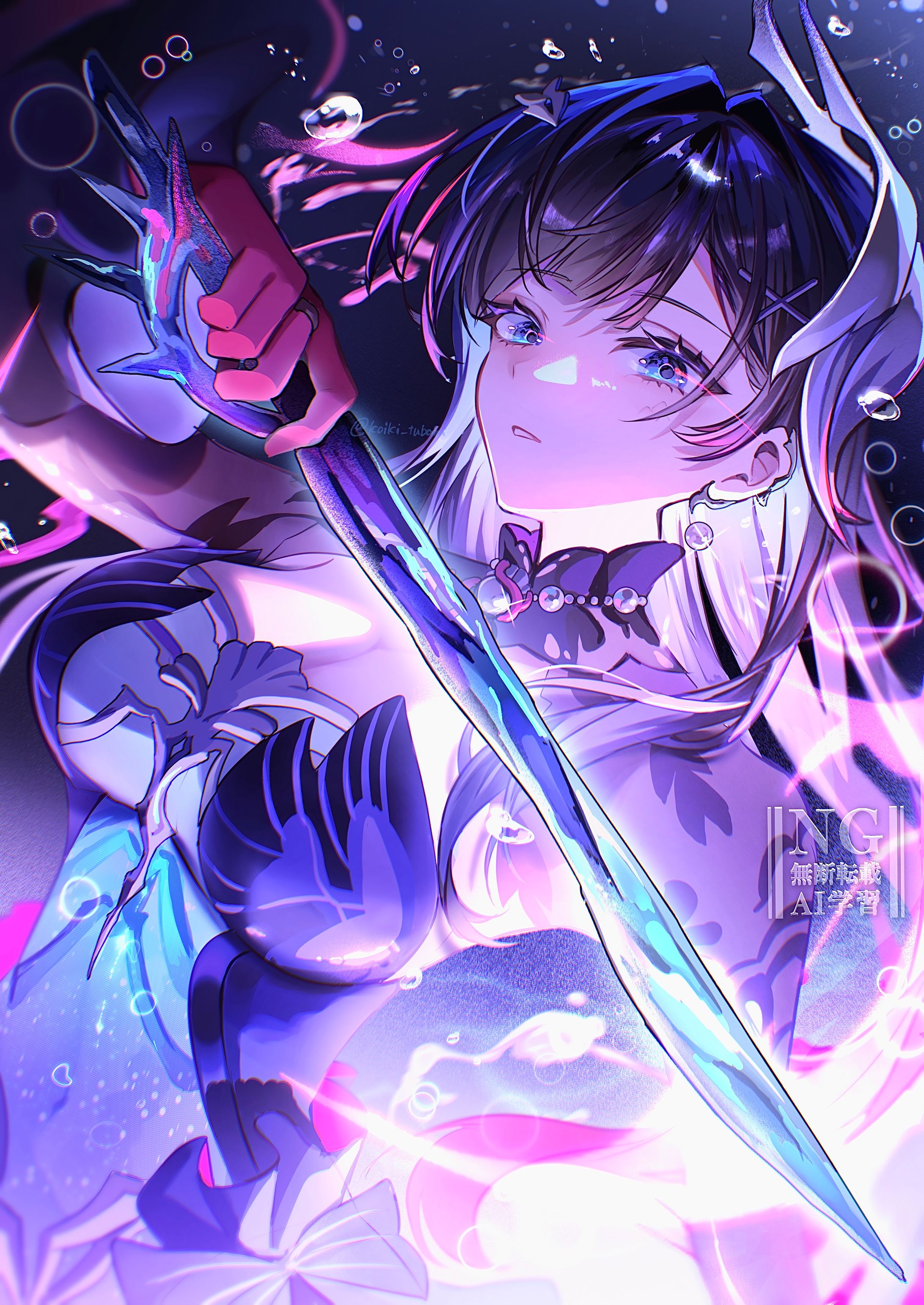 FANART-1