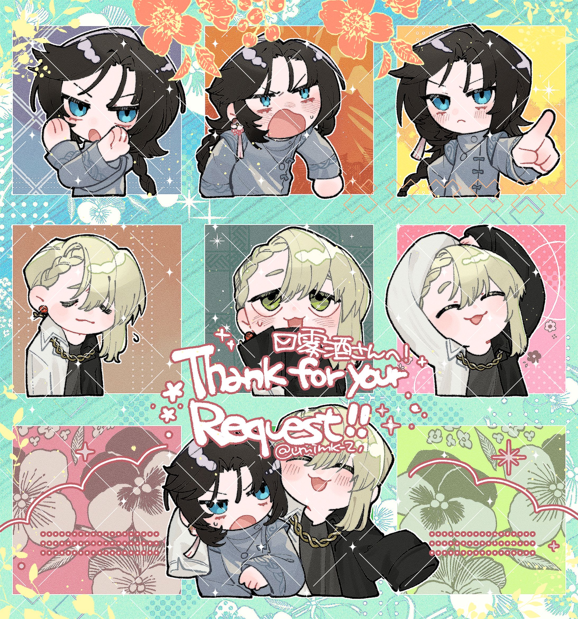 2025 08 skeb：OC詰め合わせ-1