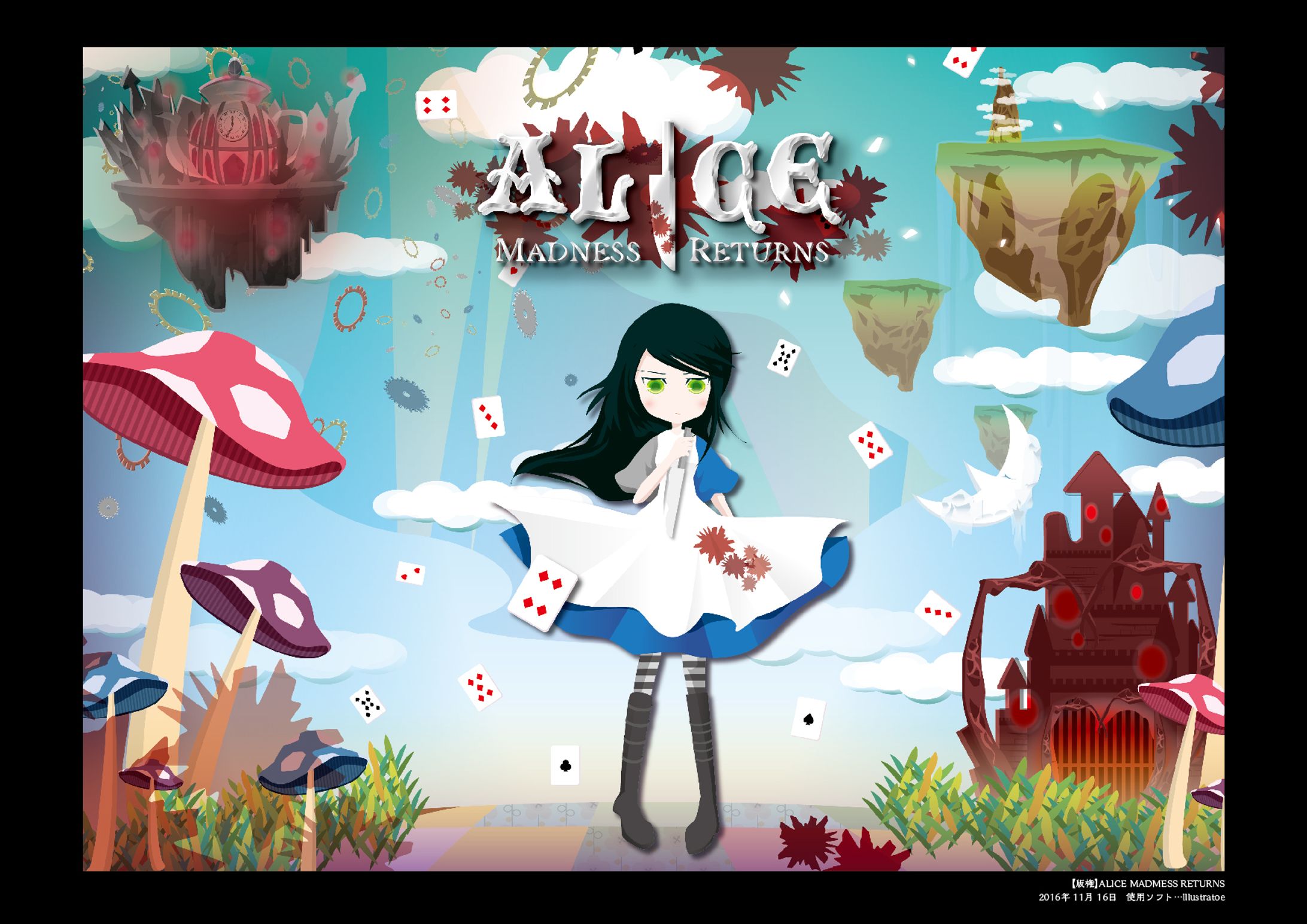 【二次創作】ベクターイラスト 5点【オリジナル】-1