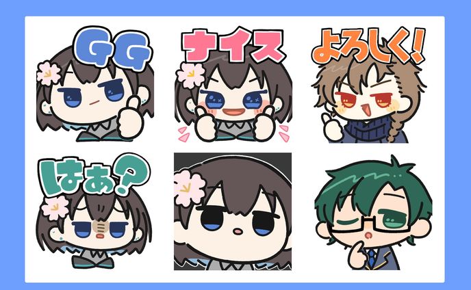 にざかなりょうさん