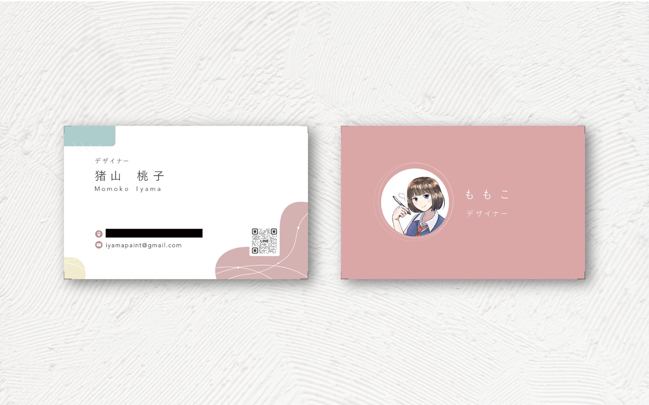 名刺｜デザイナー 猪山様-1