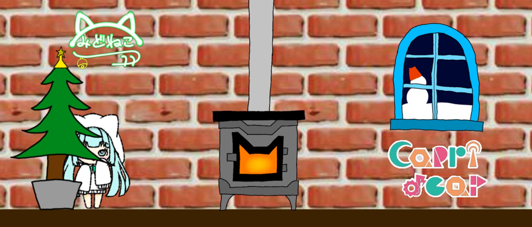 ヘッダー　冬-1