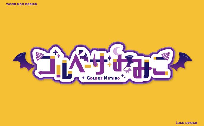イラスト　デザイン、webサービス