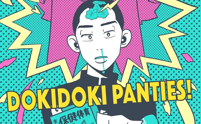 イラスト、マンガ、パン