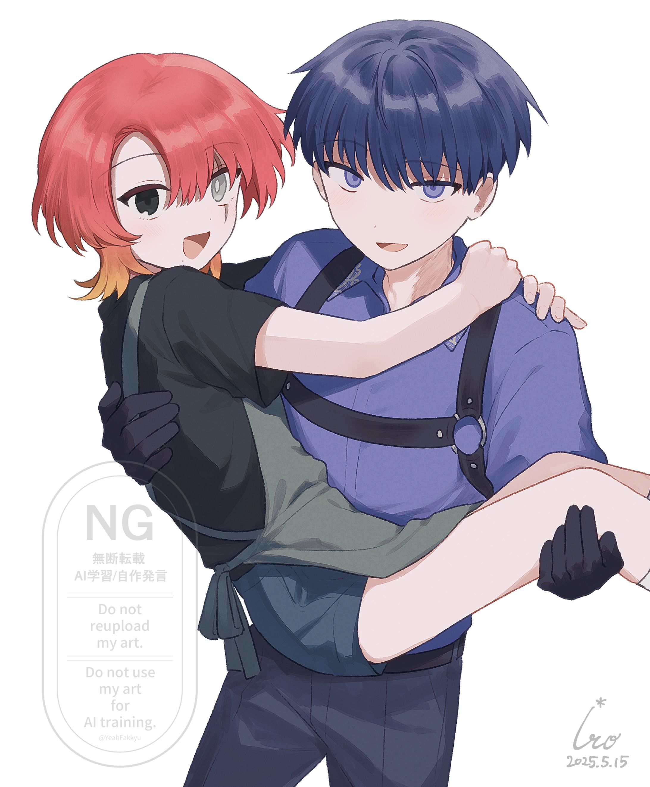 2025年5月 / イラスト-1