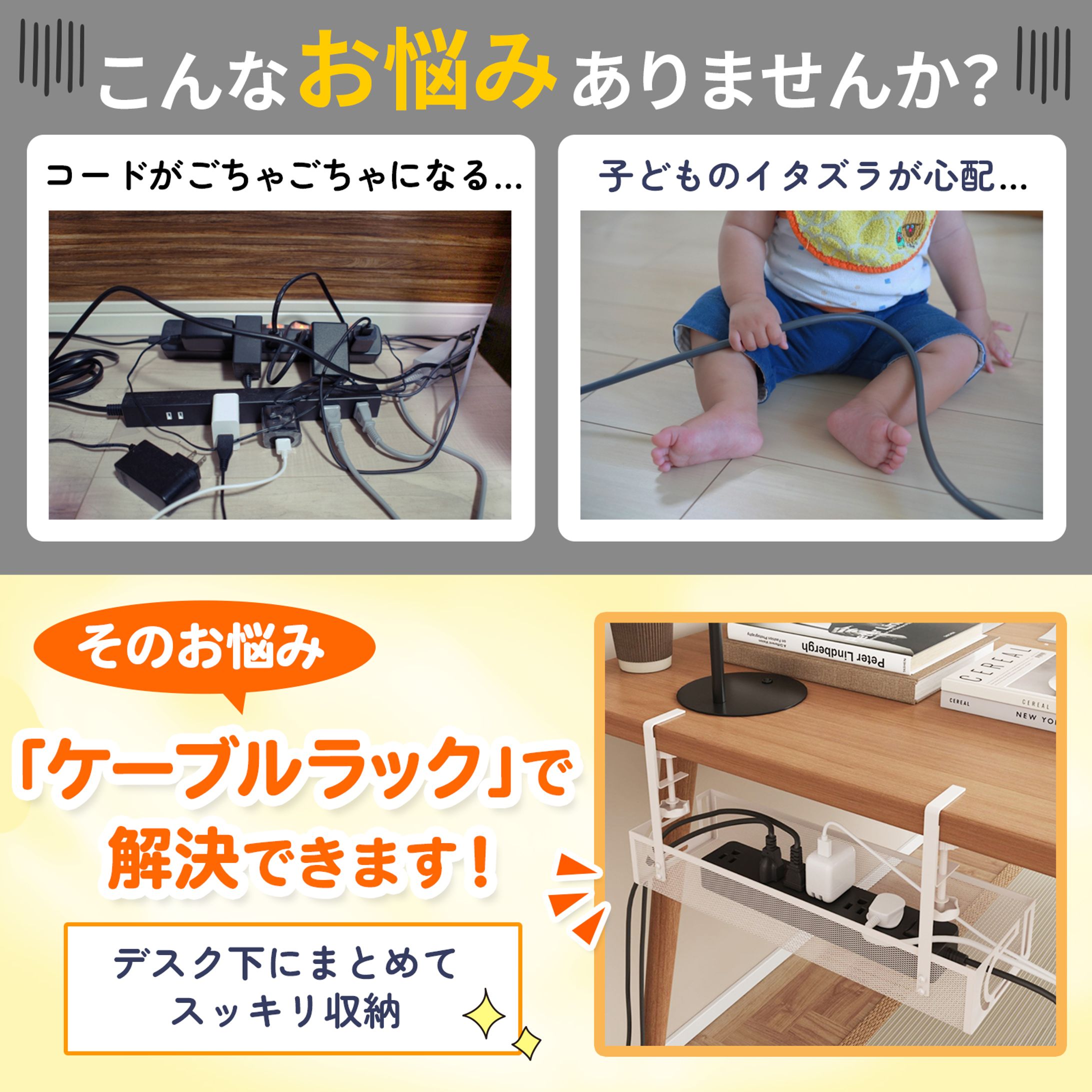 amazon商品画像-1