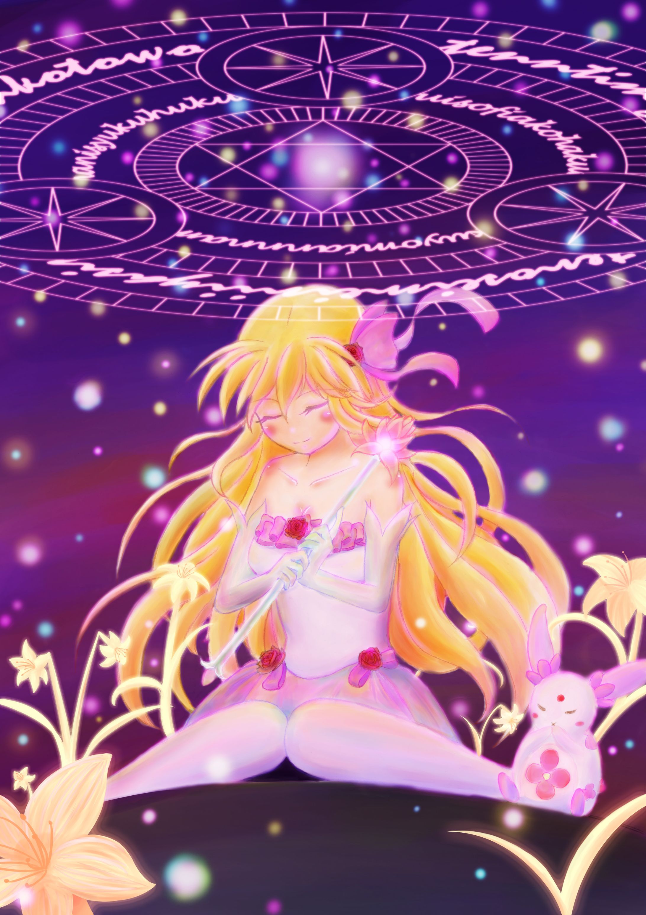 サンプルイラスト-1