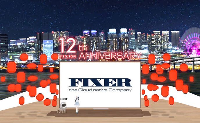 株式会社FIXER 創立記念パーティー 司会出演