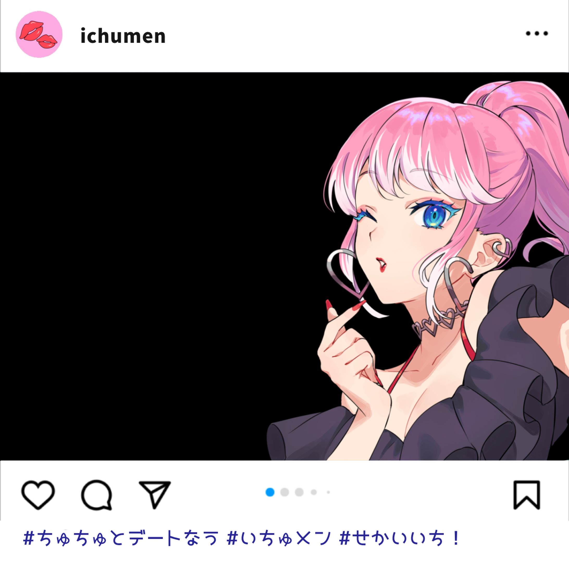 アイコンリング-1