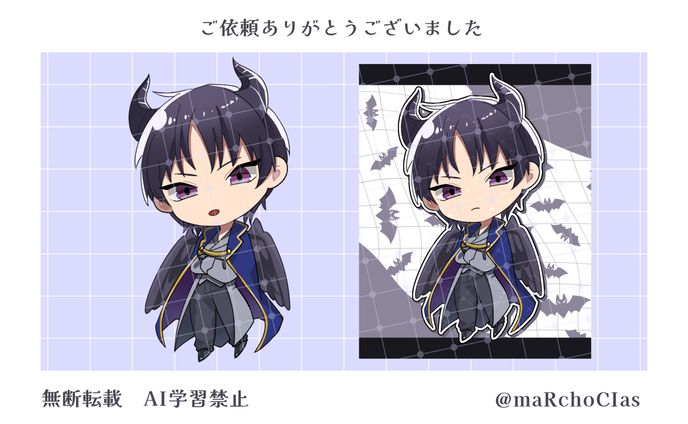 ミニキャラ＋公開画像／サタン・ローガン様