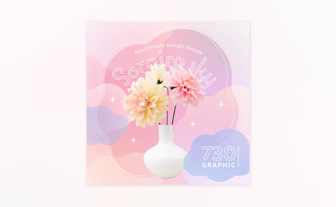 SORAIRO/SKY sunset pink