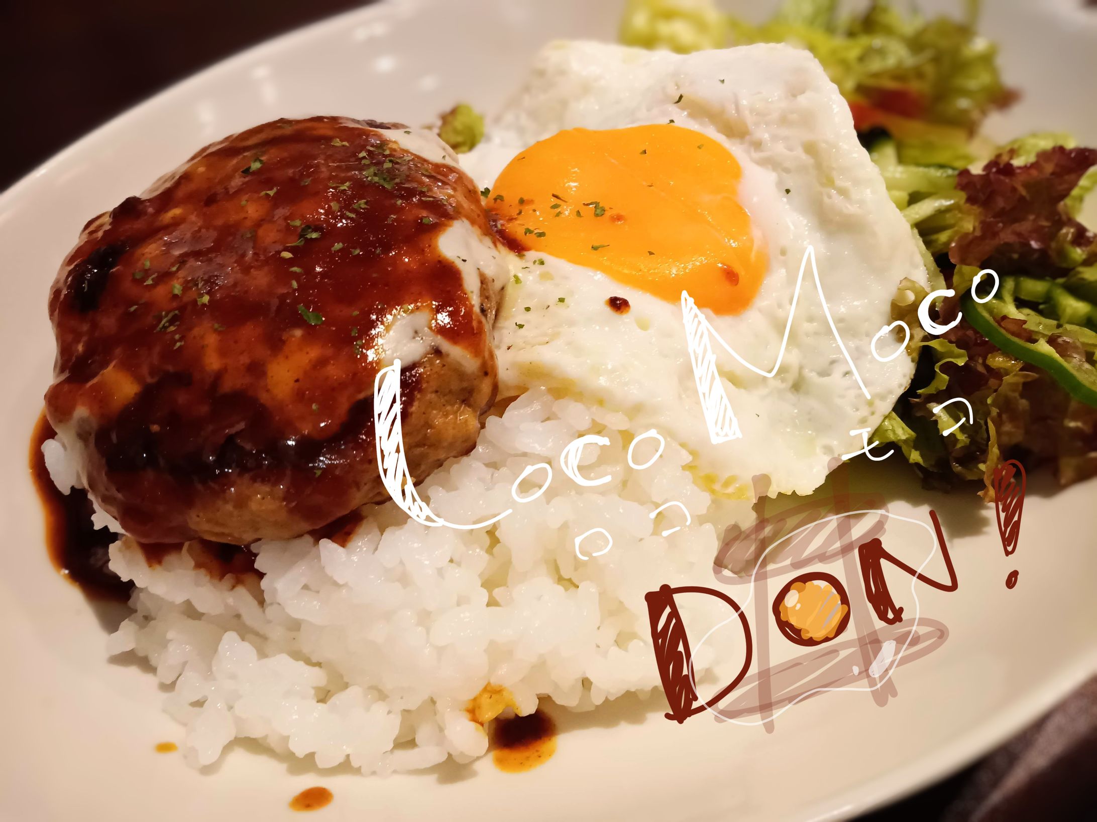 デザイン文字アート-1