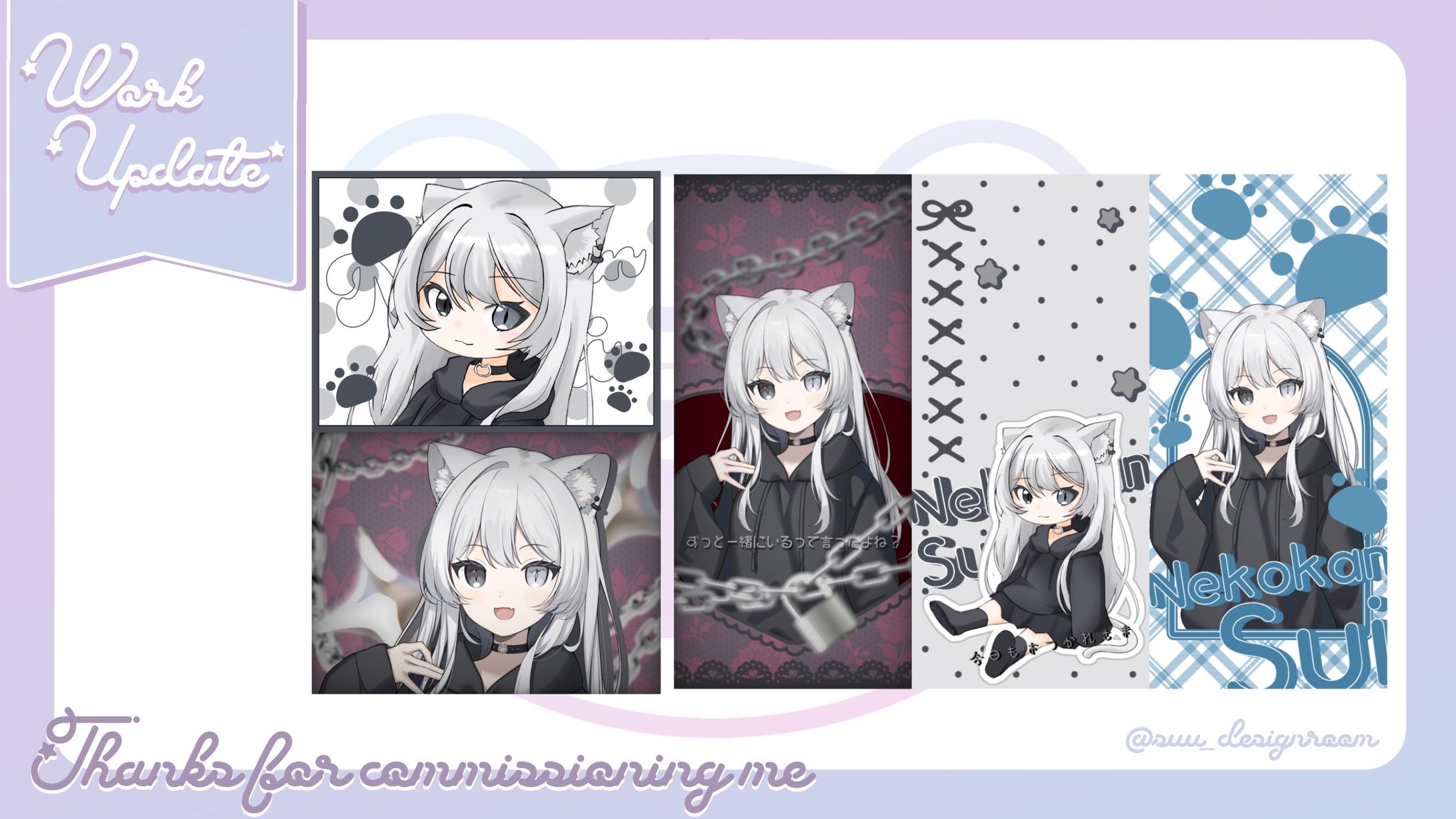 猫燗すい様 デジタルグッズ-1