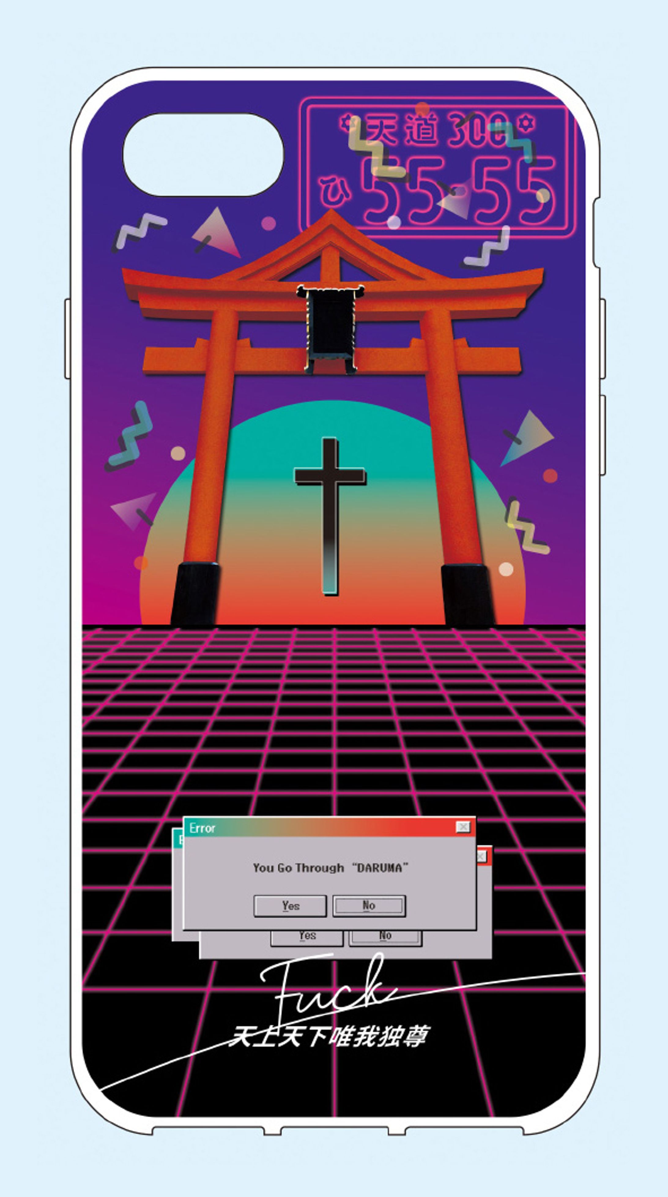 ファンアート：デザイン-1