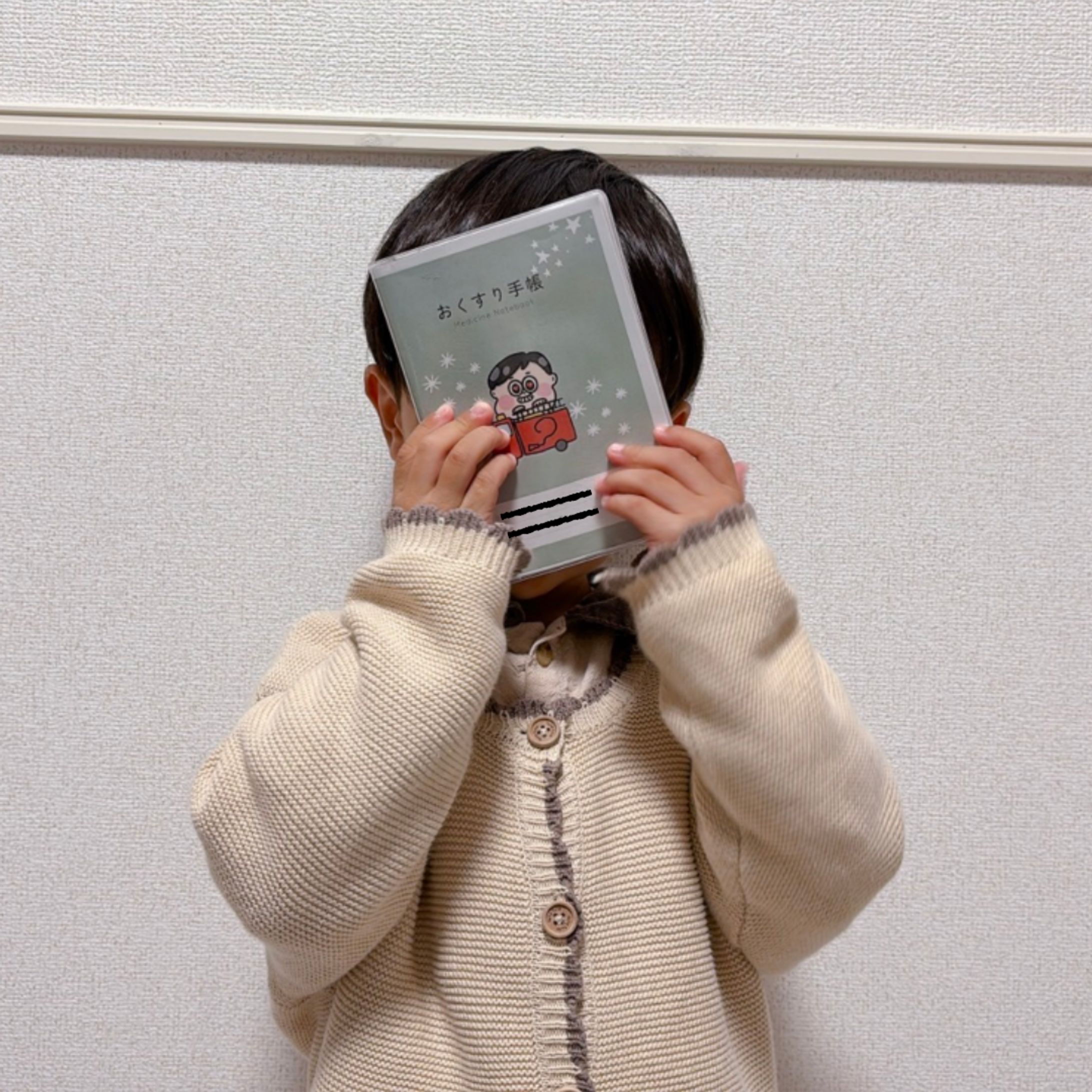 【母子手帳･お薬手帳用イラスト】似顔絵-1