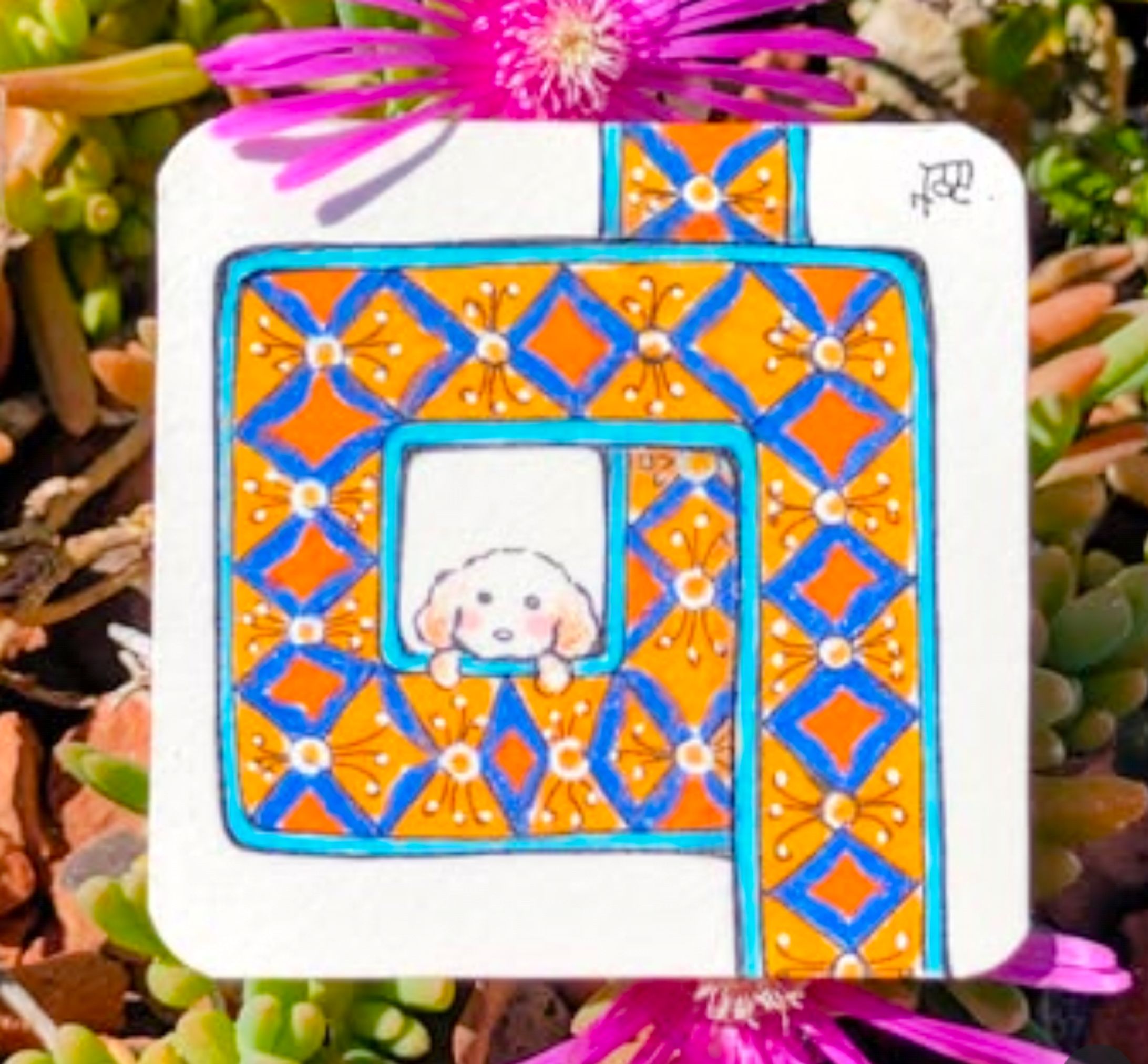 ここにいるよ-1