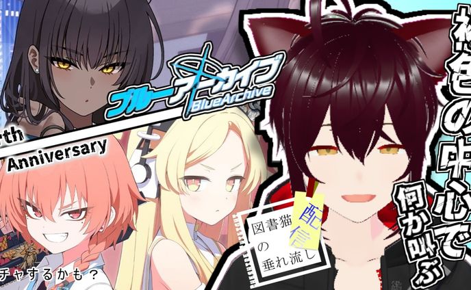 サムネとか