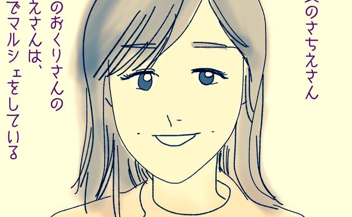イラスト　漫画、studio