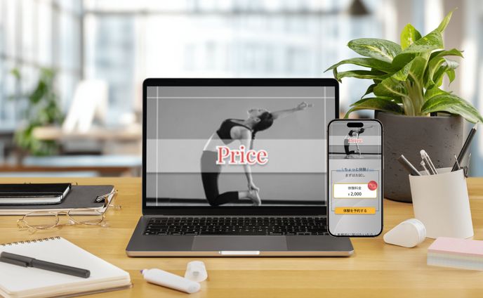 ピラティススタジオ『Body Flex Pilates』のLP　スマホ用プランセクション