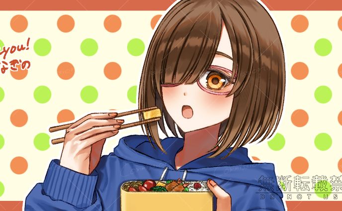 【Skeb】ちふ様┊ヘッダーイラスト