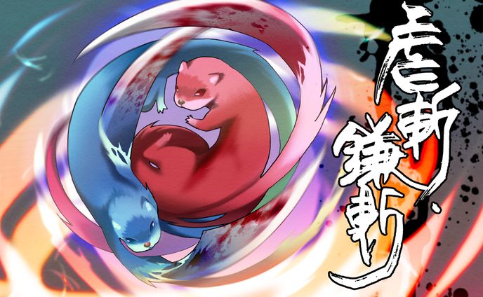 イラスト、デザイン、動物系