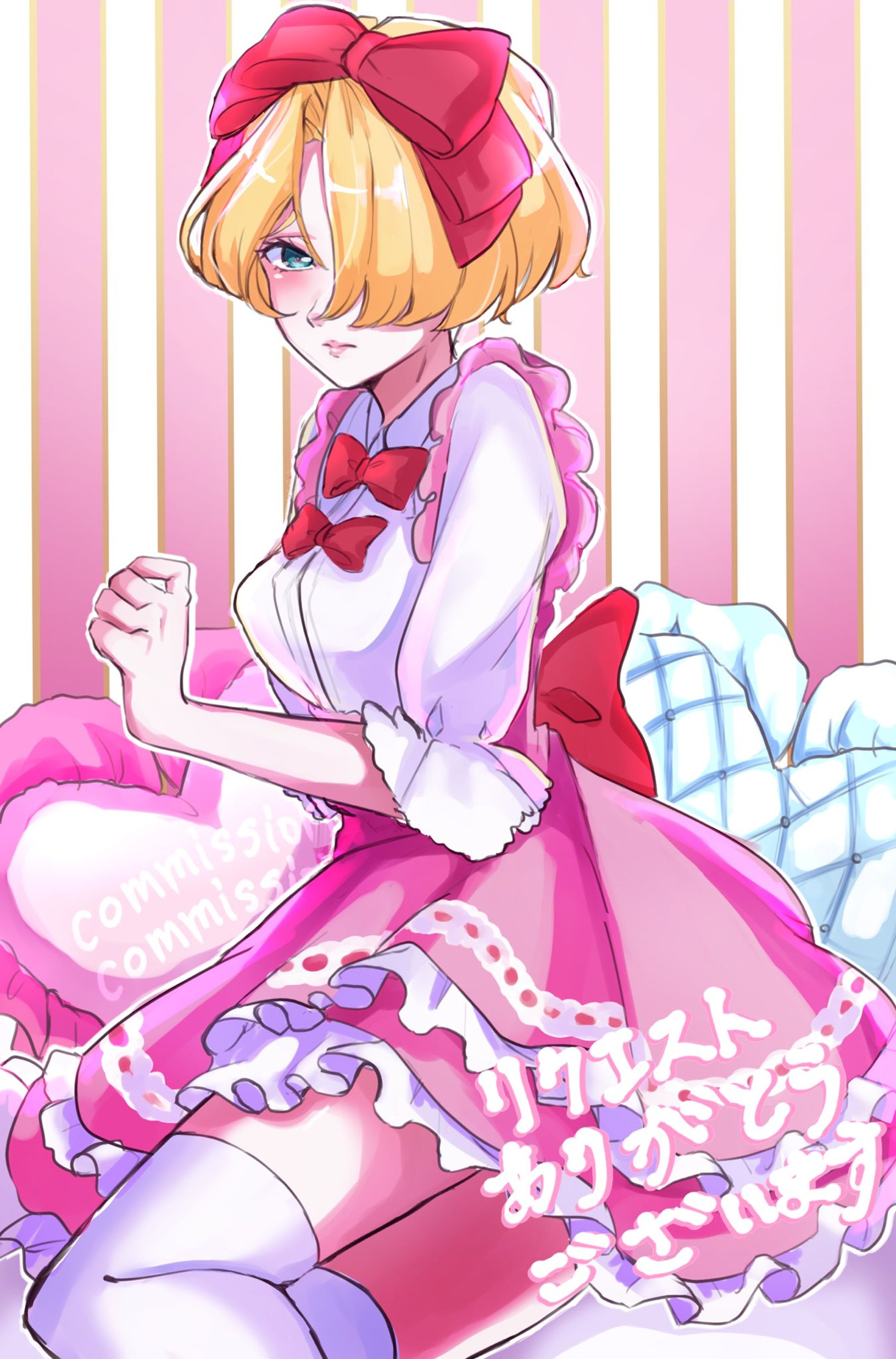 コミッション絵・マリア-1
