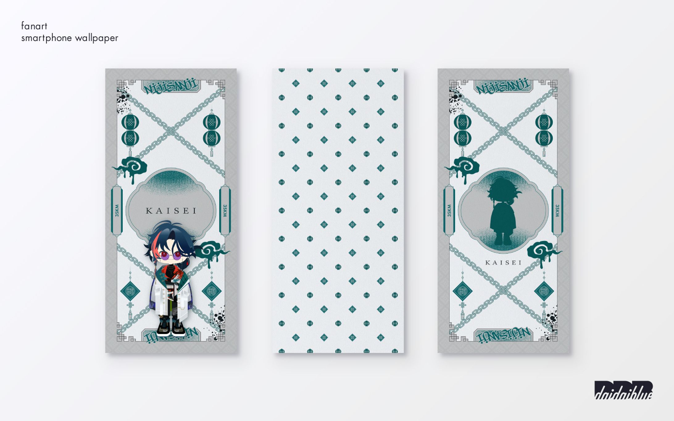 スマホ壁紙/魁星-1