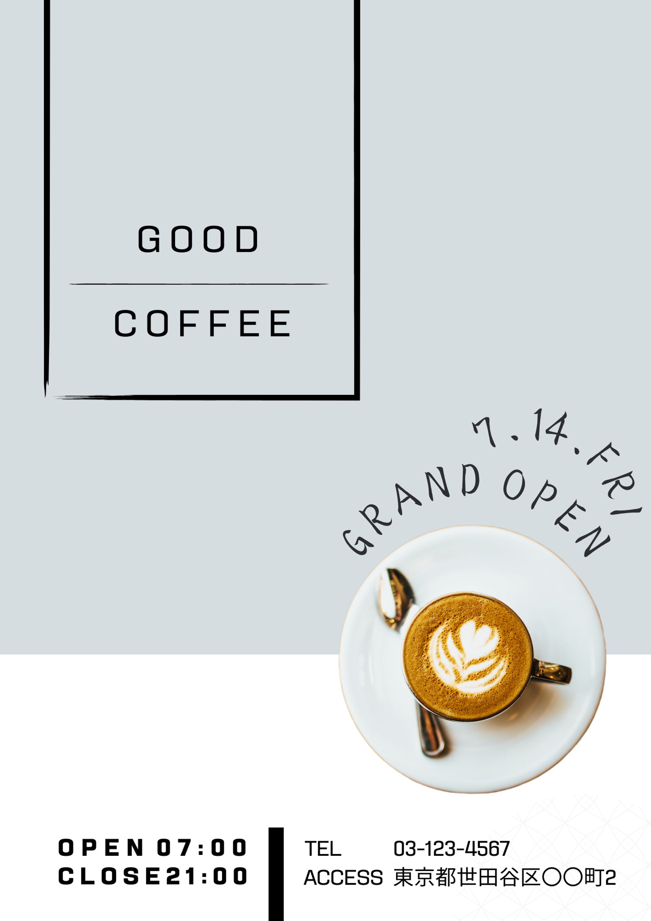 G O O D-1