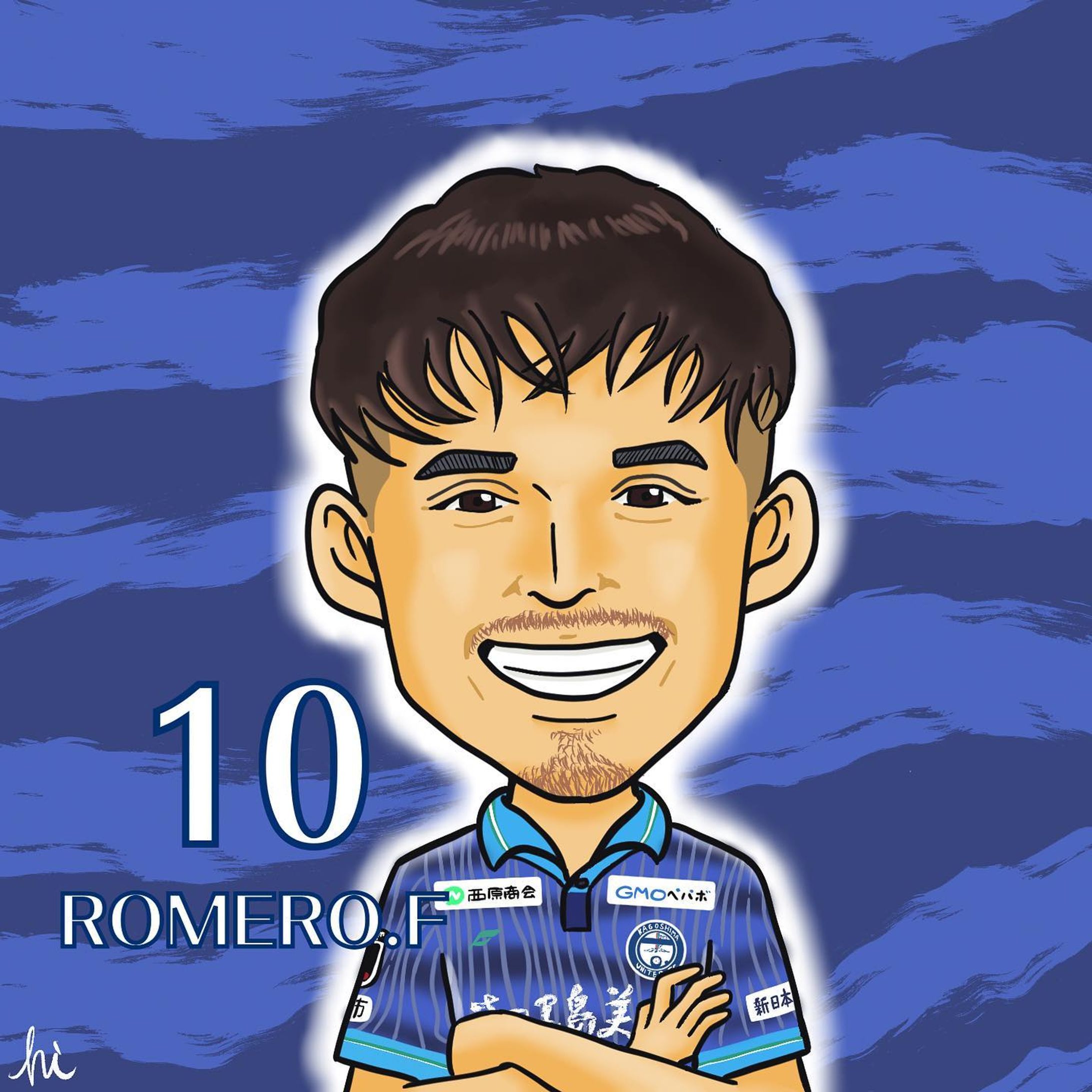 ロメロ フランク選手！
鹿児島のナンバー10！いかなる展開でも頼れる兄貴のプレーが今年も観られると考えるだけで…ワクワク！
鬼フィジカルを活かした鬼キープからのアシスト、得点量産をよろしくお願いします！

#鹿児島ユナイテッドfc #ロメロフランク #ロメロにメロメロ #イラスト #イラストグラム #イラストレーター #サッカー #サッカーイラスト #jリーグ #鹿児島 #白波スタジアム-1