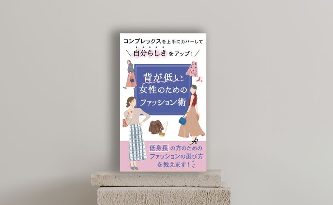 電子書籍、vtuber/vsinger