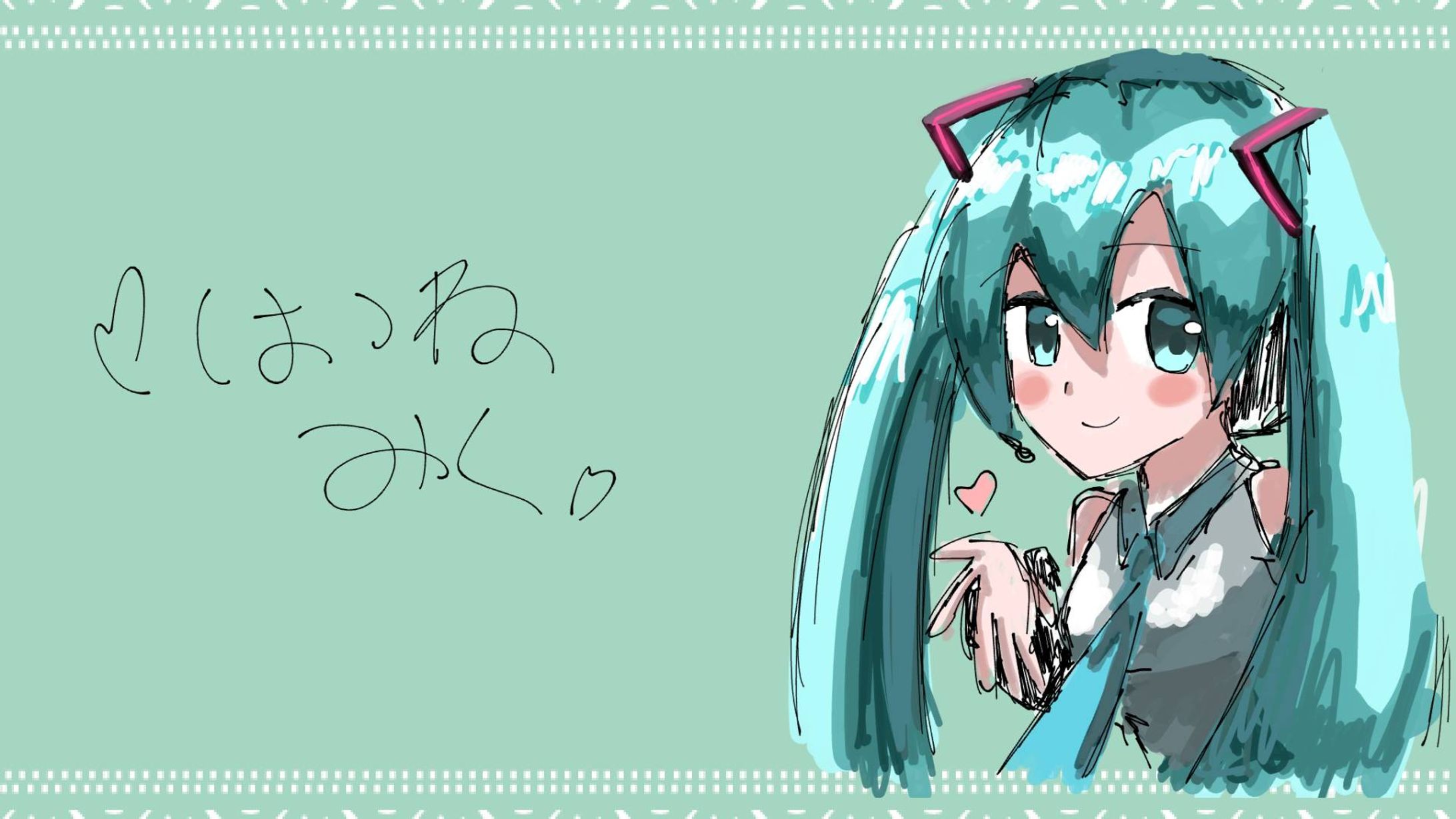 落書き〜-1