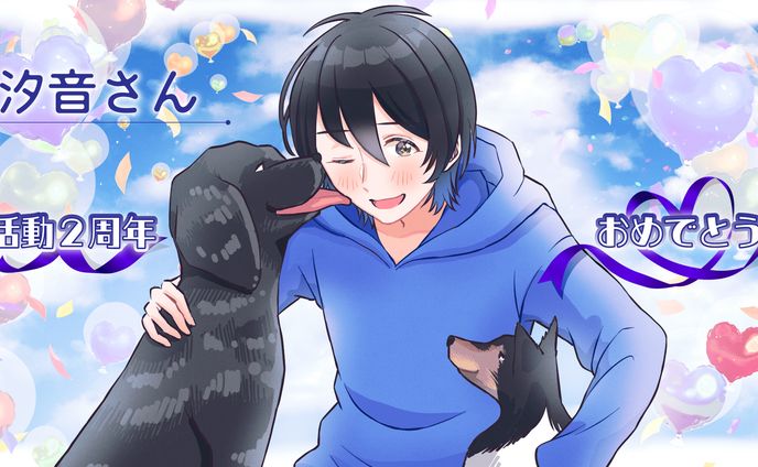 skebのリクエスト