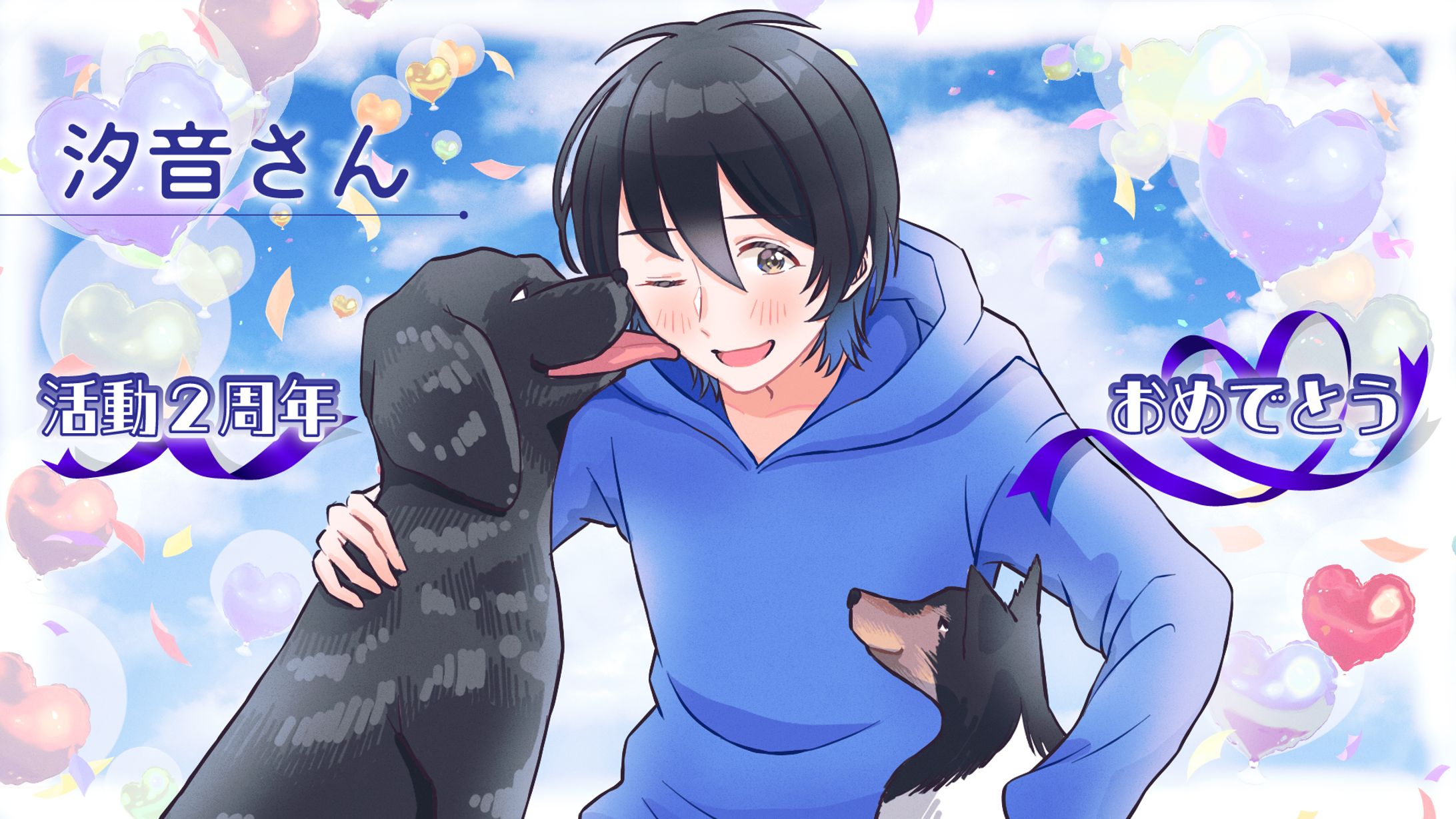 skebのリクエスト-1