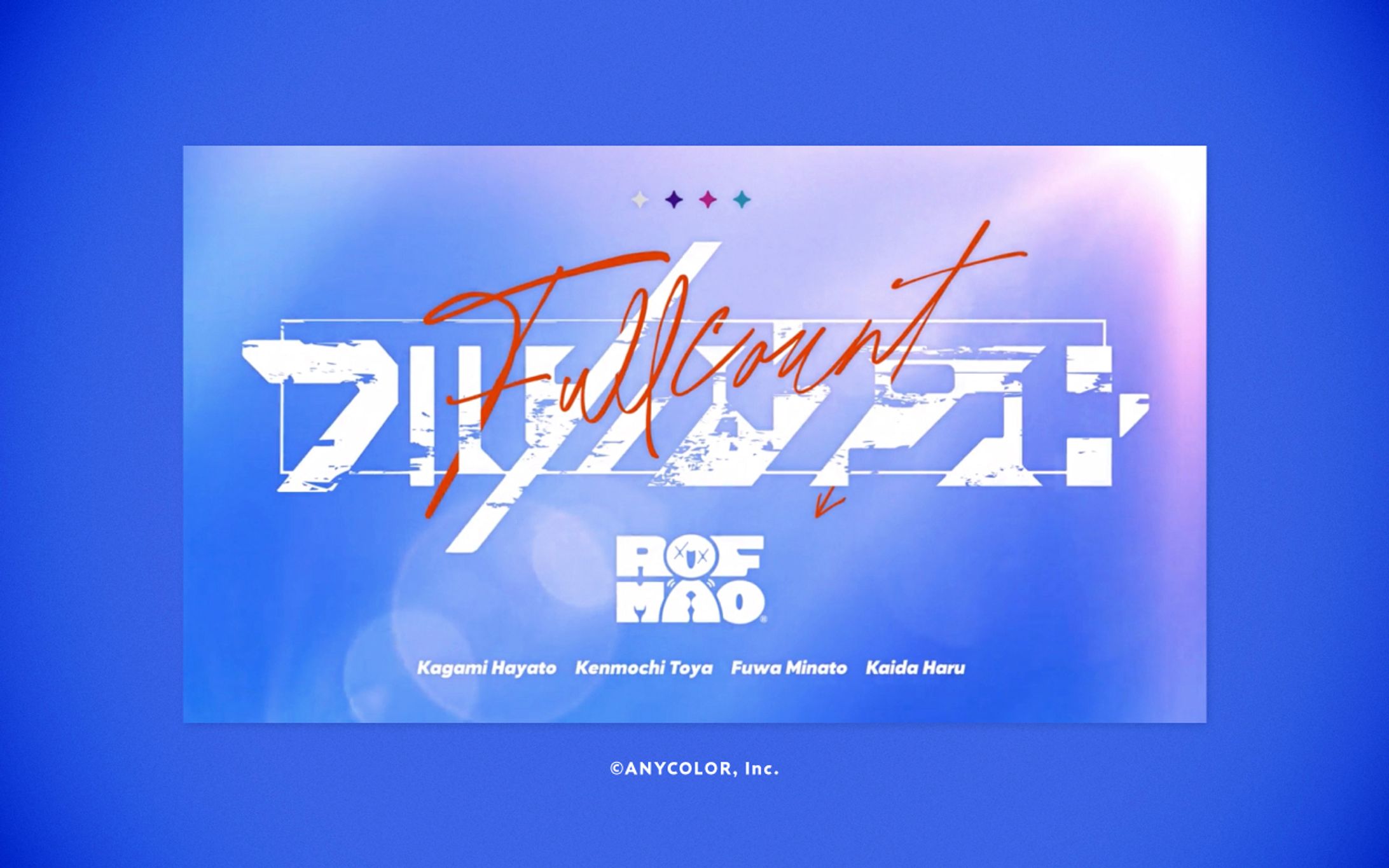 ROF-MAO様の新曲「フルカウント」の楽曲ロゴデザイン-1