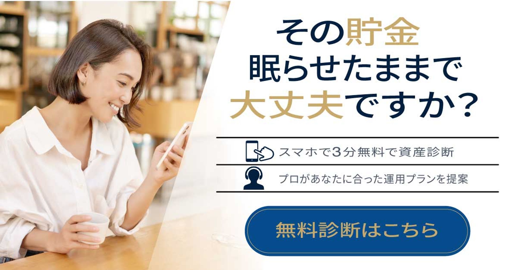 ビジネス系04-1