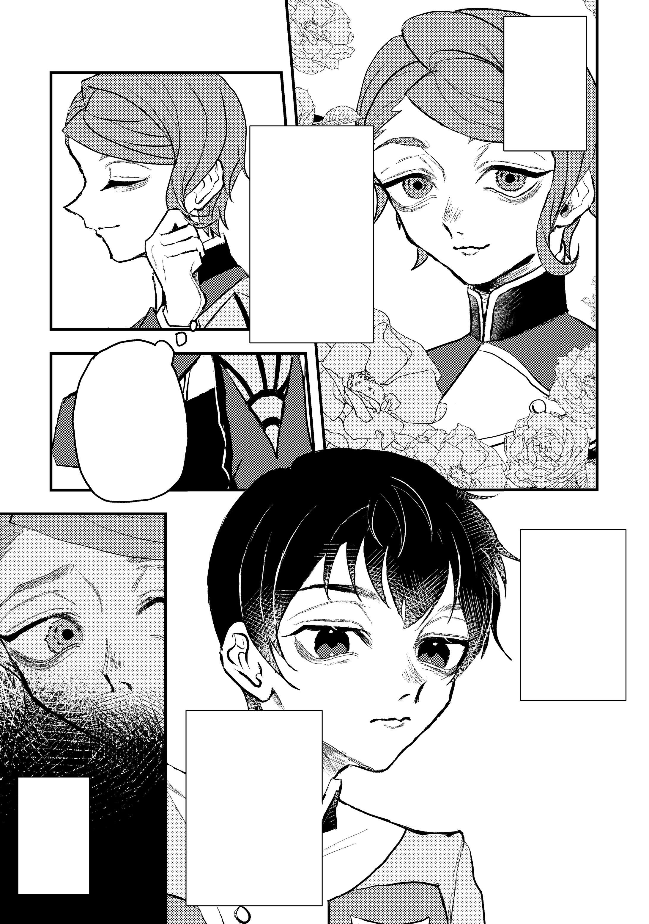 ガンダムFA漫画-1